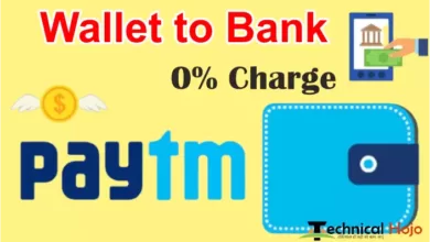 Transfer money from paytem wallate to bank account without charges in hindi by technical hojo