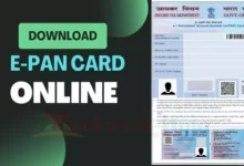 Kaise khud se apna e-pan card ko dwnload kare online in hindi